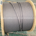 5%Al 10%Al Galfan Steel Wire Cabina 3.18 mm 7*19